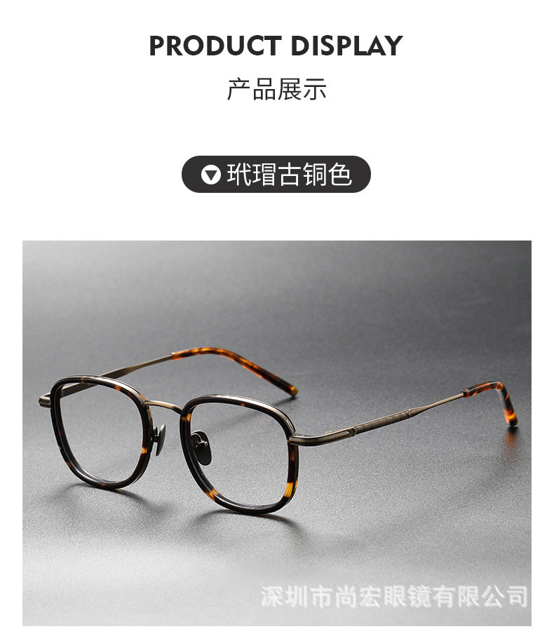 Full-frame square eyeglass frames for larger faces