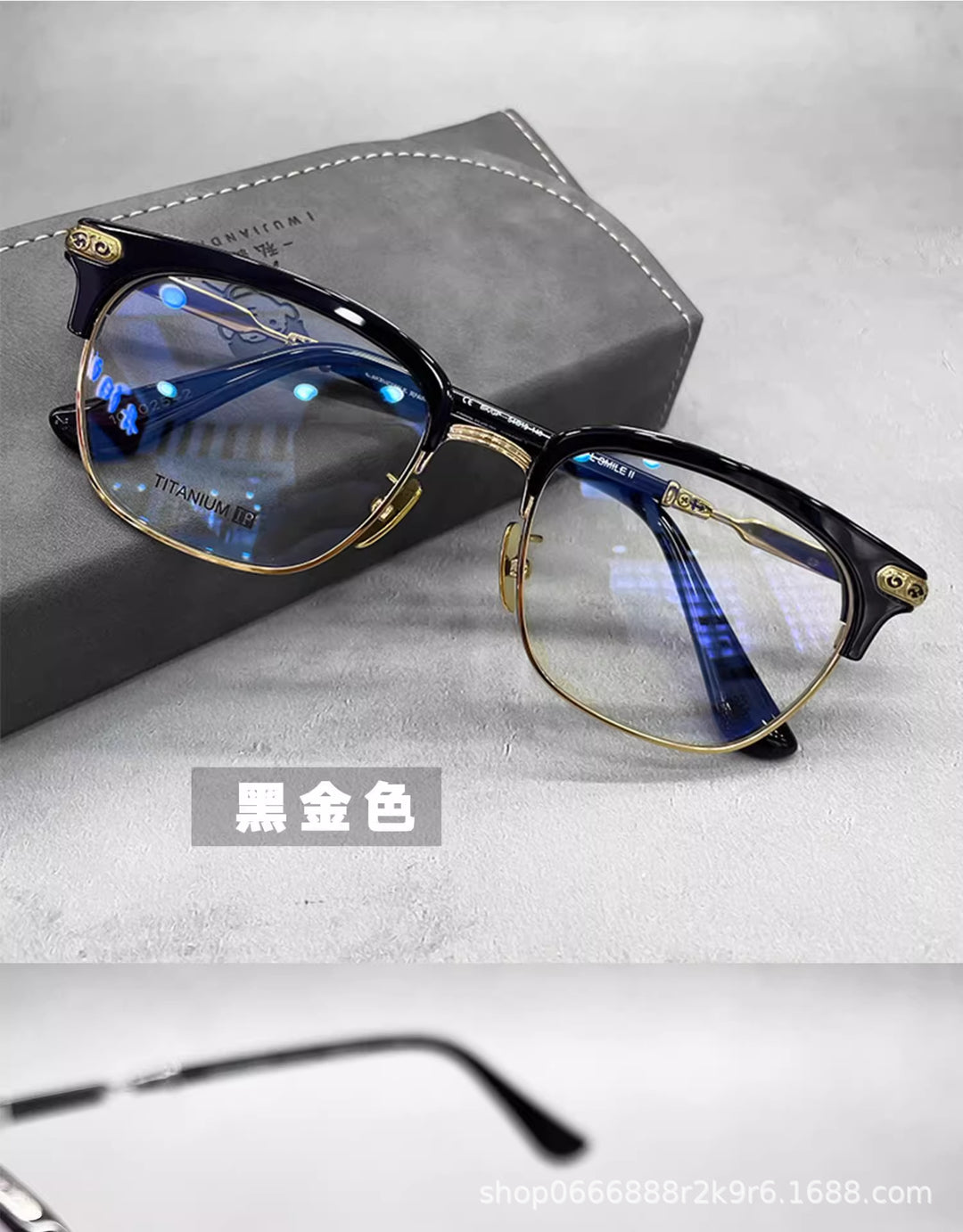 Chrome Hearts Large Frame Titanium Frame Semi-Rim Eyeglasses