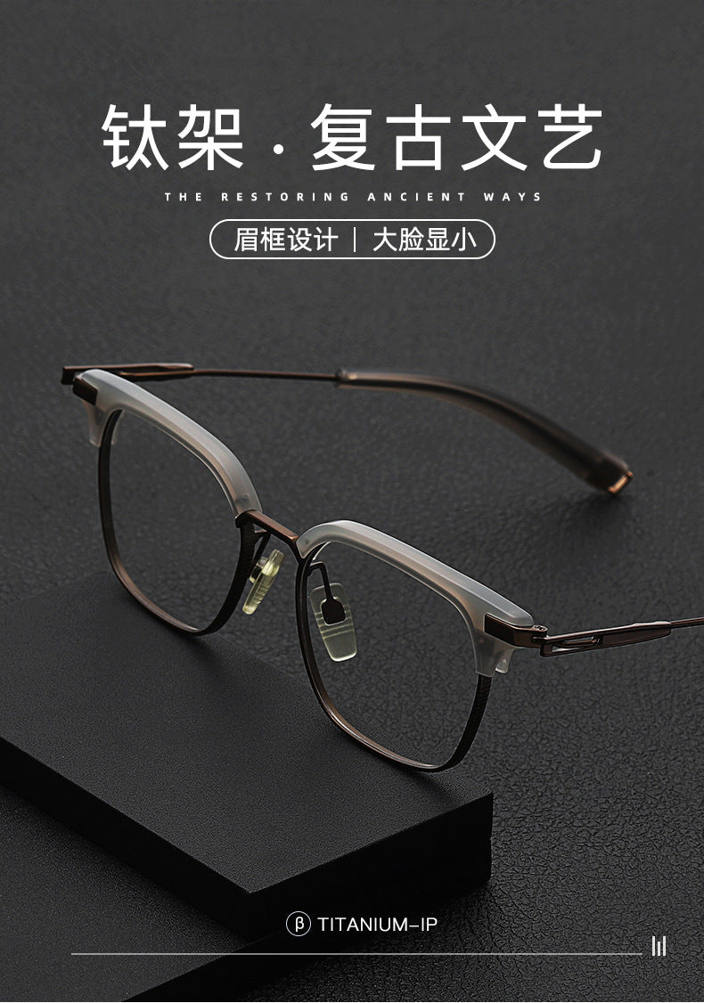 Retro Large Face Square Frame Eyebrow Frame Glasses