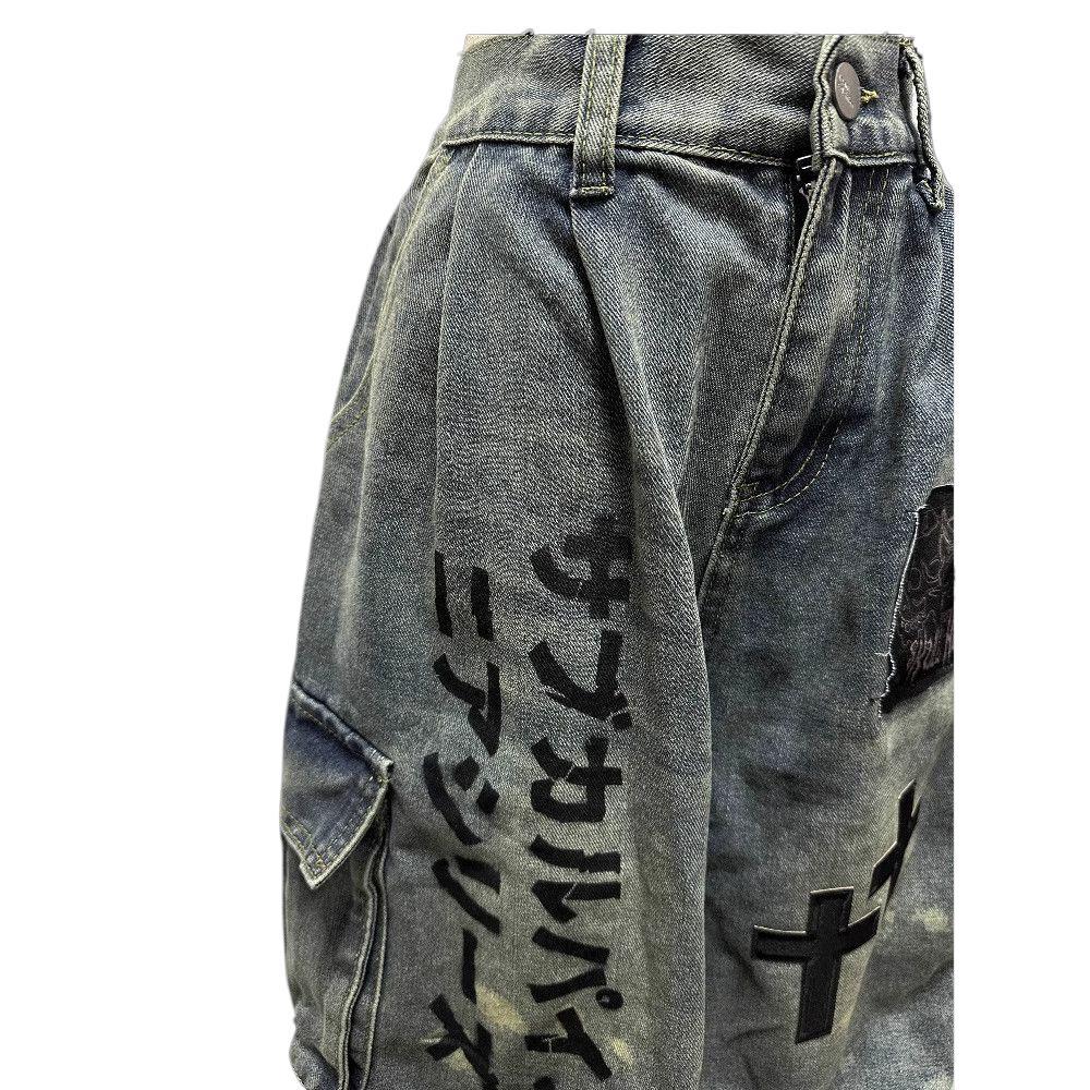 Dark Wasteland-Style Cropped Denim Jeans with Pleats and Patches