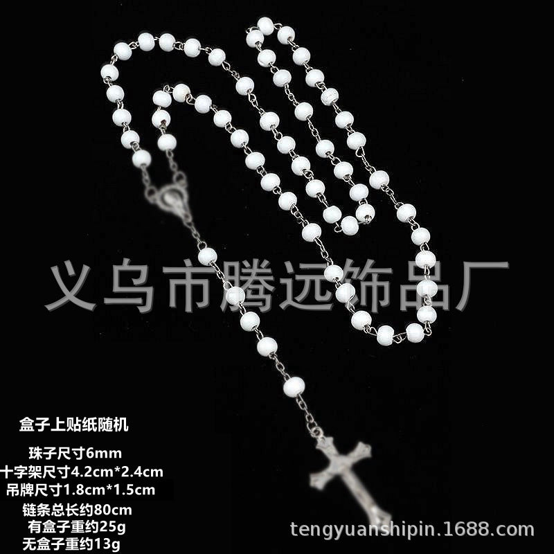 rosary necklace white wooden beads necklace