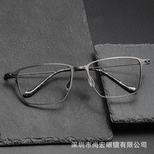 Business and fashionable titanium plate square frame glasses