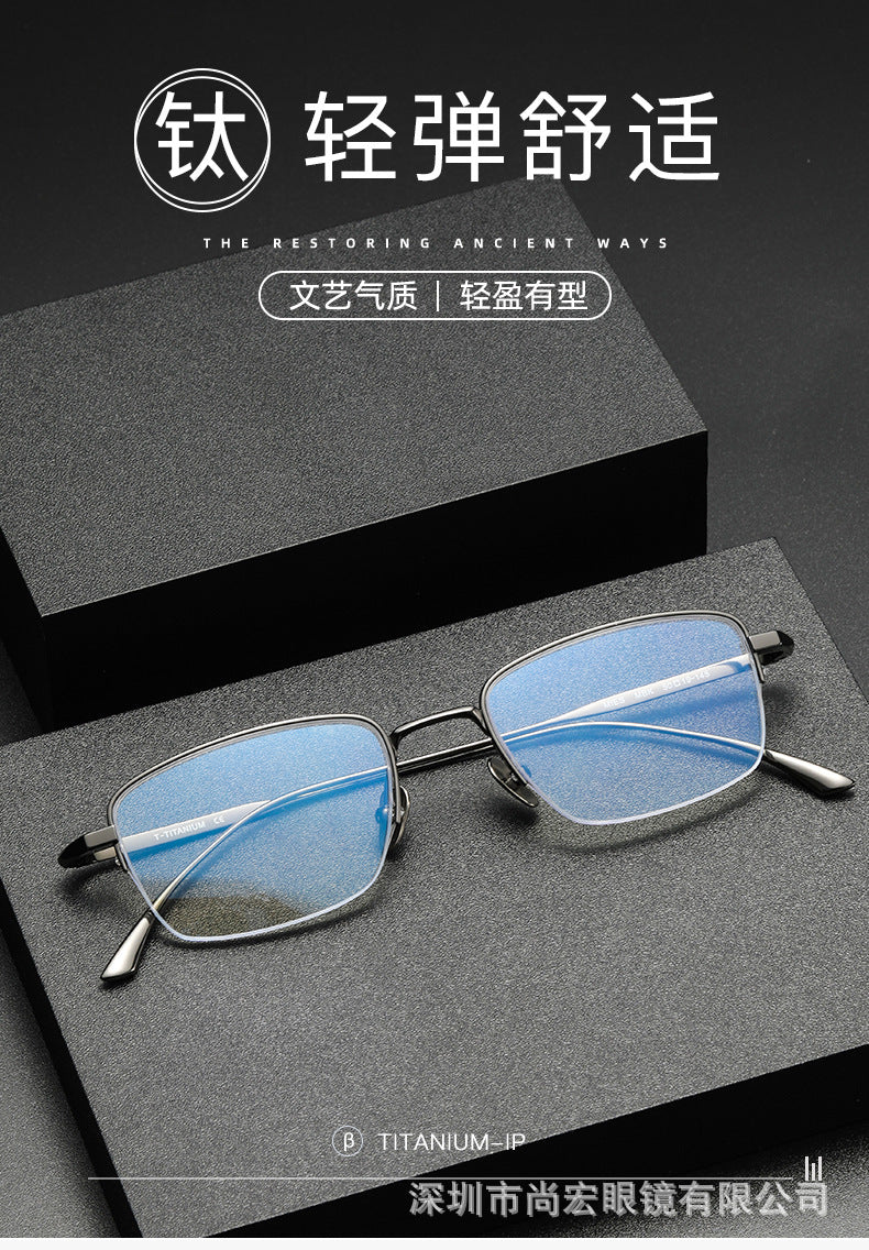 Retro half-rim pure titanium eyeglass frames