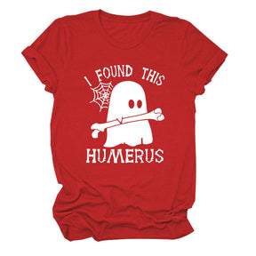 I FOUND THIS HUMERUS short-sleeved Versatile T-shirt