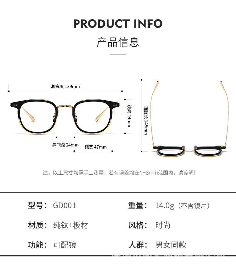 Retro and artistic carved pure titanium glasses for smaller faces
