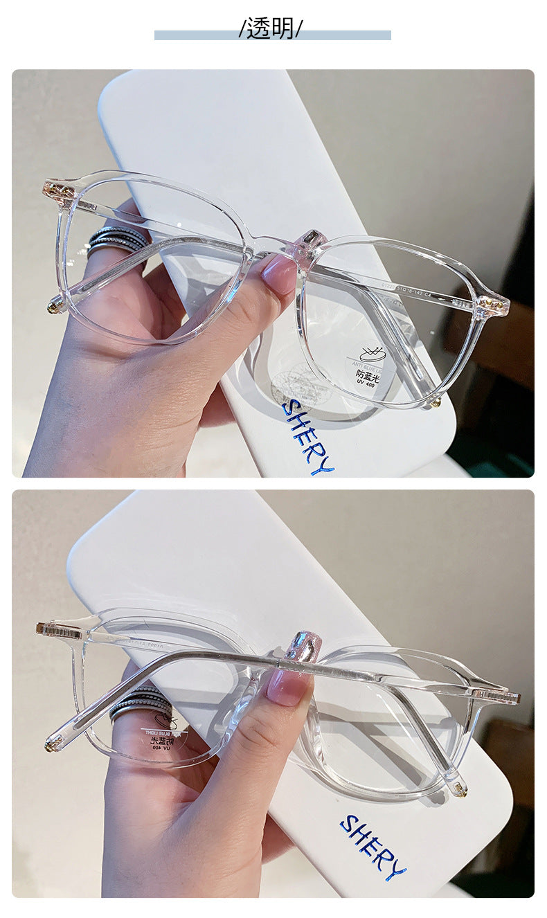 TR90 anti-blue light glasses