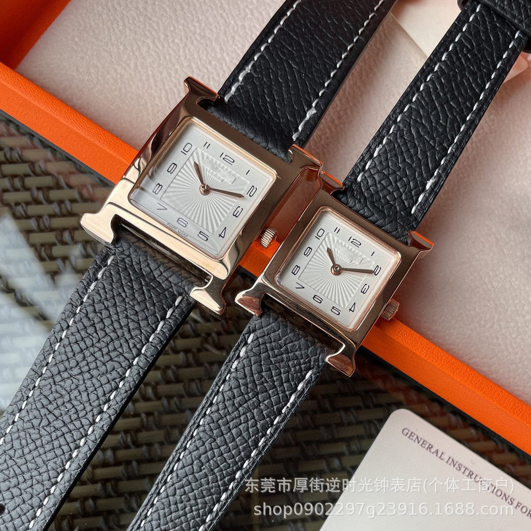 H shaped Fashionable and Simple Watch