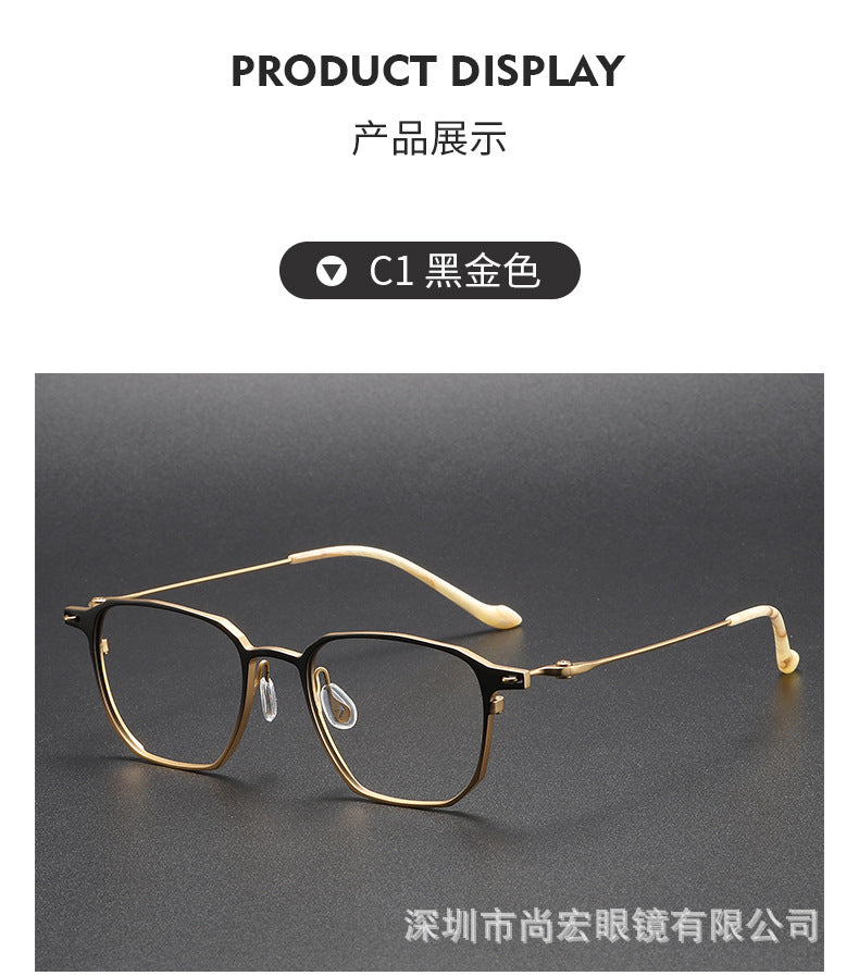 Business and fashionable titanium plate square frame glasses