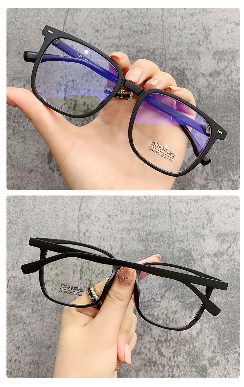 Black square frame TR90 eyeglasses frame
