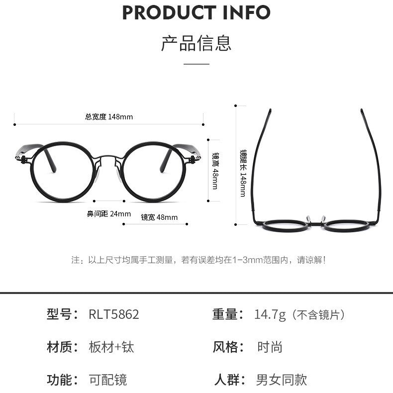 Large round pure titanium eyeglass frames