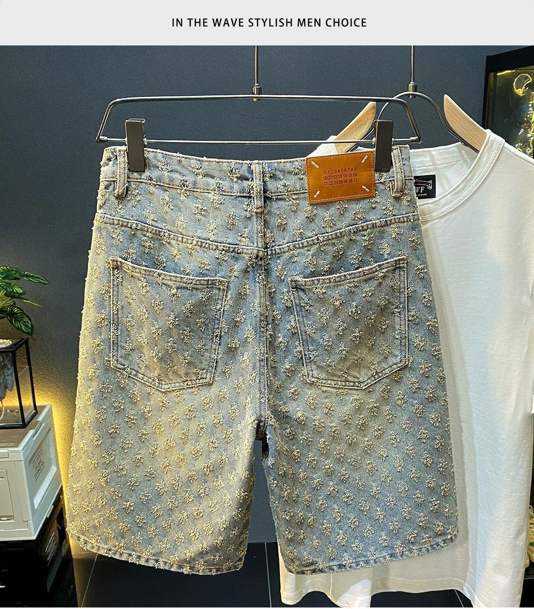 Loose Straight Leg Ripped Jacquard Five-Point Shorts