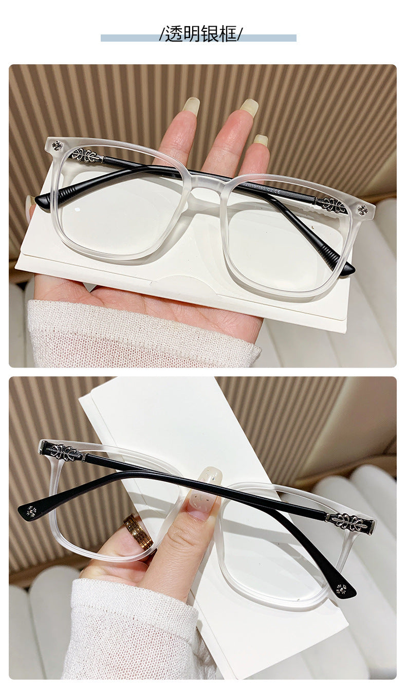 TR Blue Light Blocking Glasses