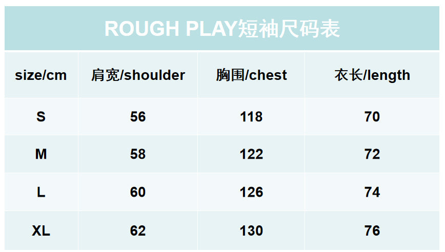 RoughPlay NYC Distressed, Ripped, and Sparkling Short-Sleeve T-Shirt
