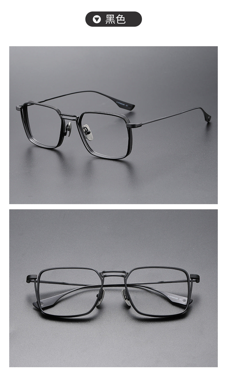 Matte Black Titanium Square Eyeglasses Frame