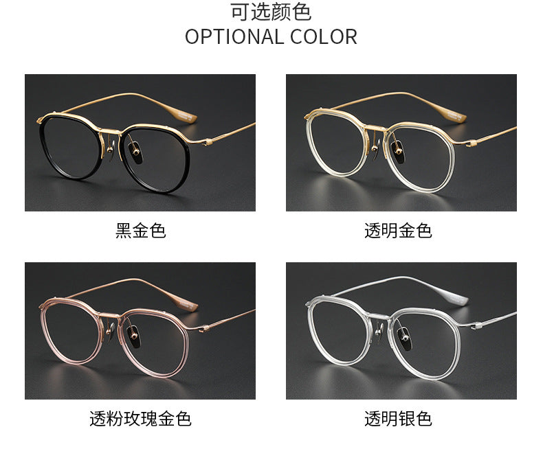 Irregular browline pure titanium eyeglass frames