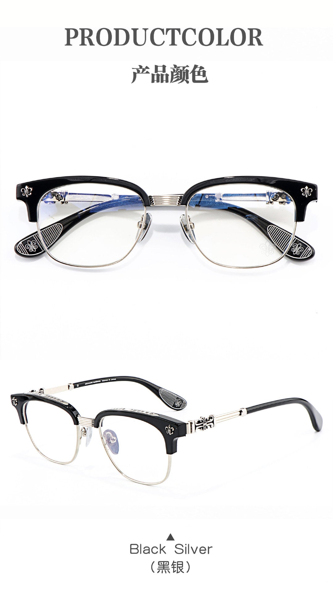 Chrome Hearts Chic Understated Luxury Style Half-Rim Glasses