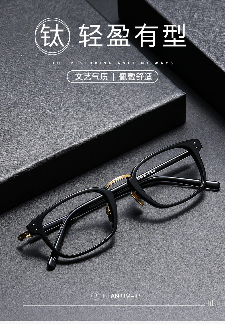 Small square retro eyeglass frames