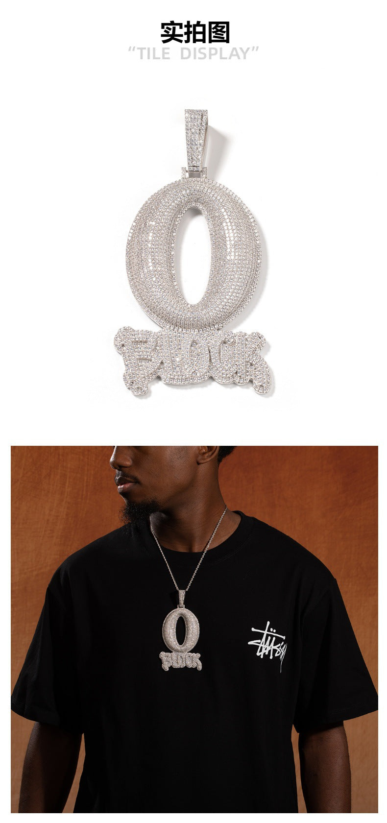 Large "O BLOCK" Letter Pendant with Zirconia Inlay