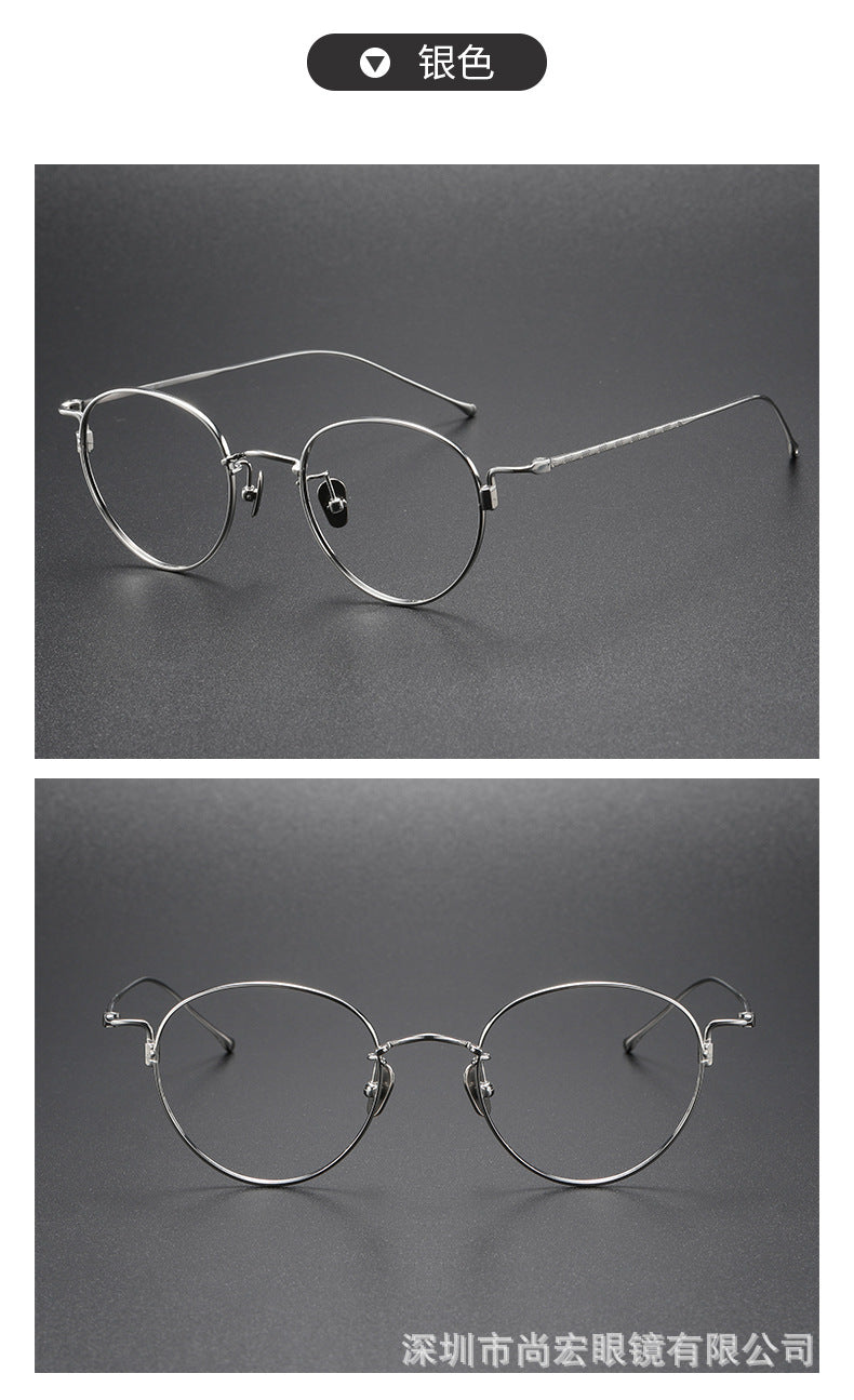 Oval pure titanium retro eyeglass frames