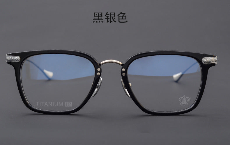 Chrome Hearts Premium Distinctive Full-Rim Eyeglasses