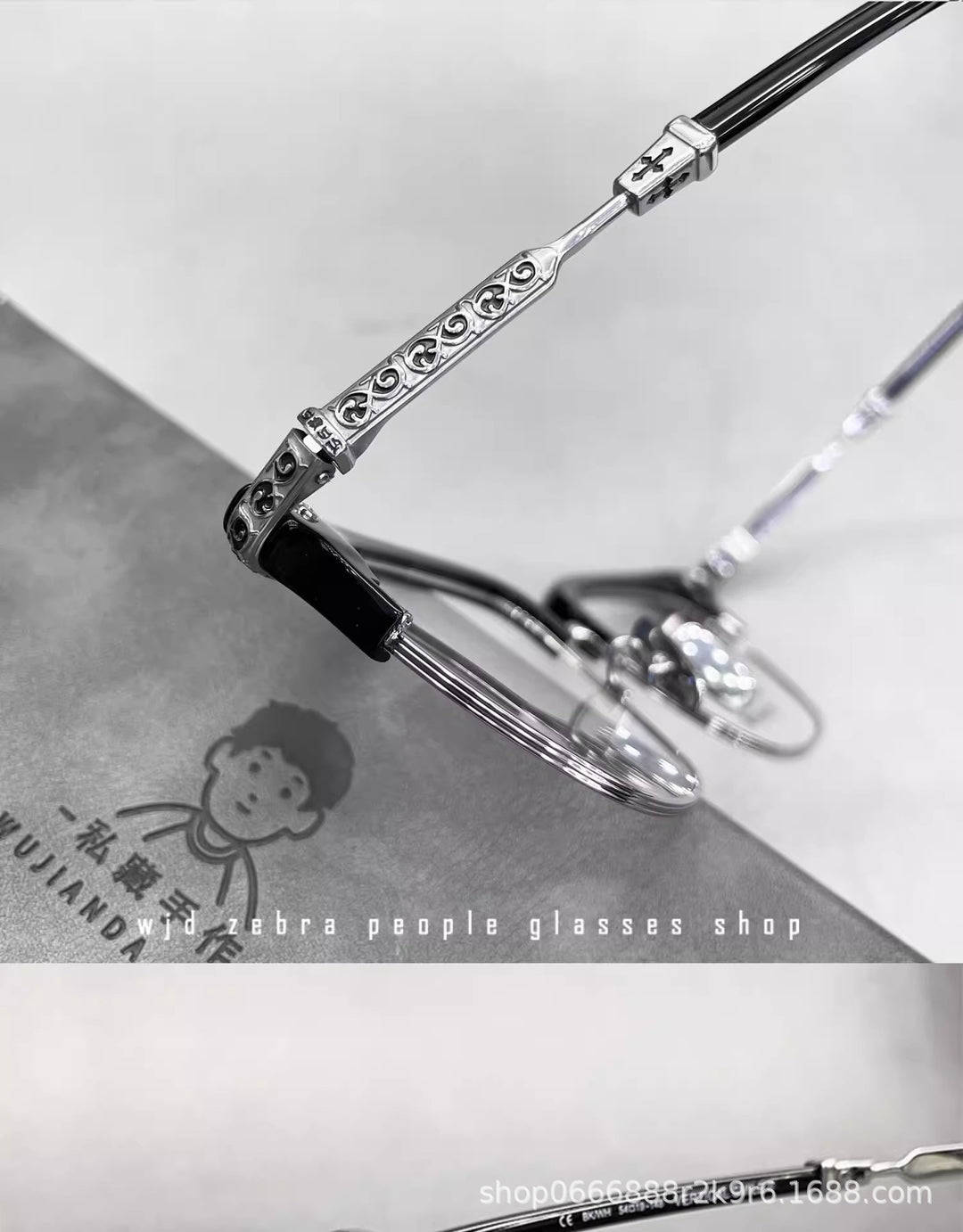 Chrome Hearts Large Frame Titanium Frame Semi-Rim Eyeglasses