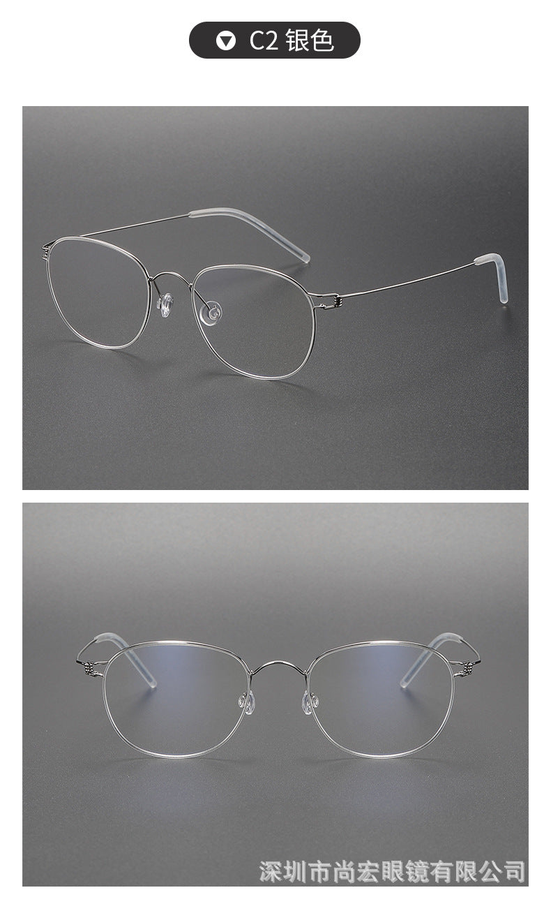 Artistic retro oval full-rimmed glasses frames