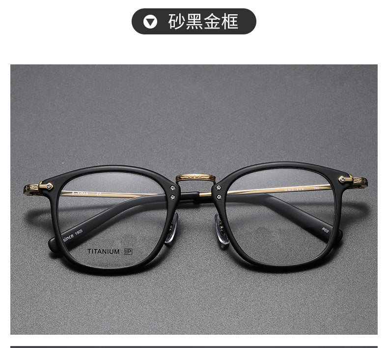 Square retro acetate titanium frame eyeglasses