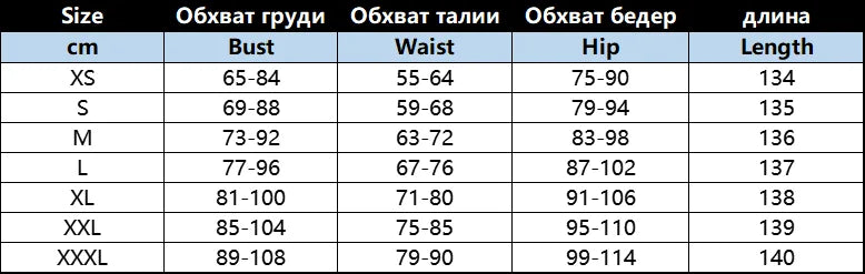 Spaghetti Strap Black Long Sleeveless Skinny Bodycon Dress Y2k