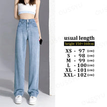 High Street Mopping Trousers Loose Straight Pants