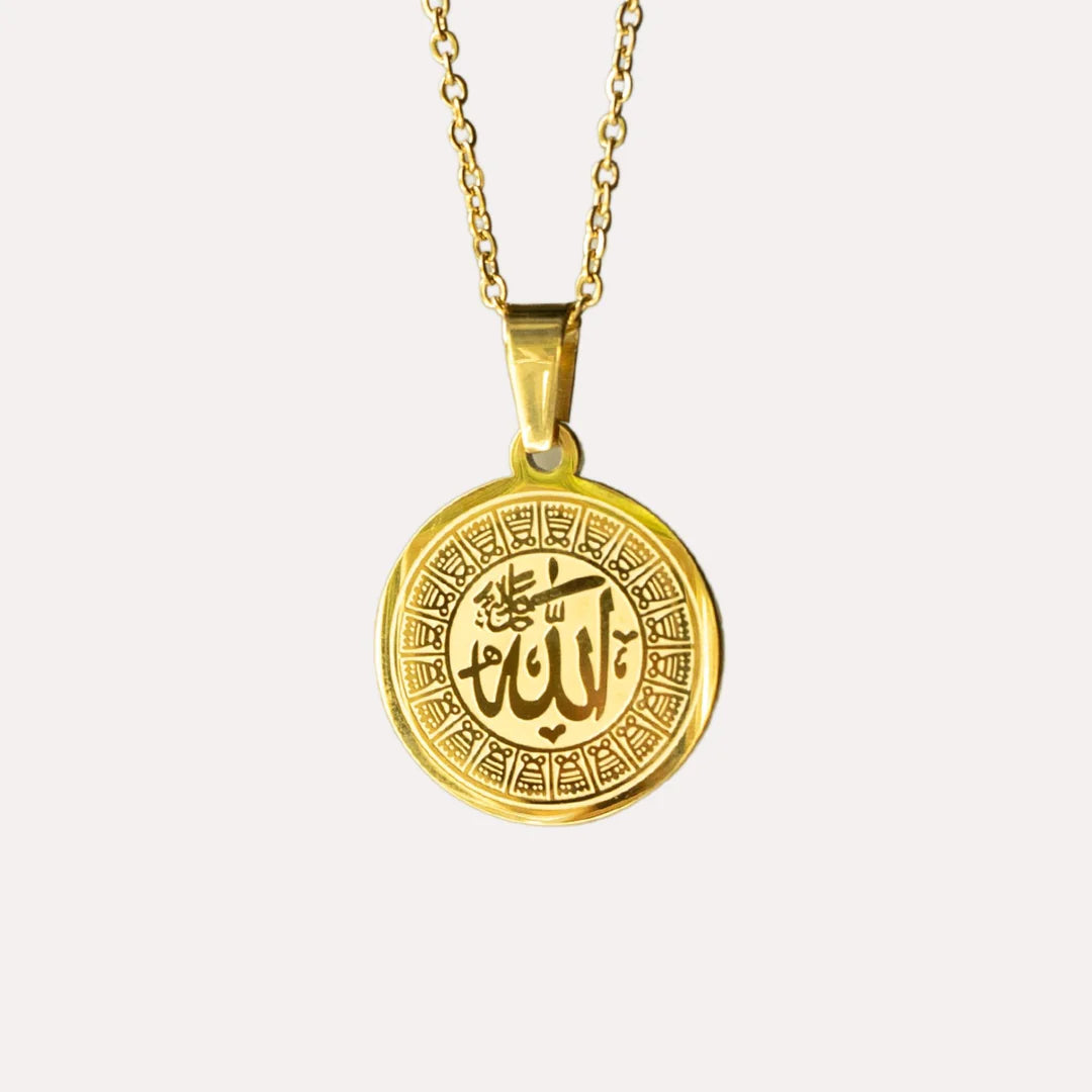 Allah medal necklace chains