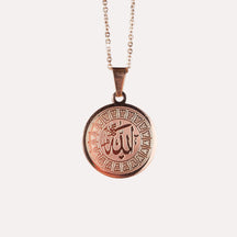 Allah medal necklace chains