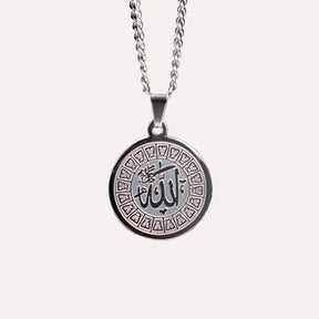 Allah medal necklace chains