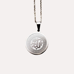 Allah medal necklace chains