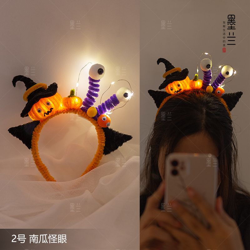 Halloween witch hat pumpkin lantern skull claws headband