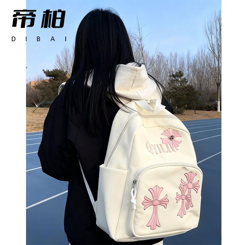 Chrome Hearts Backpack with Letter Embroidery