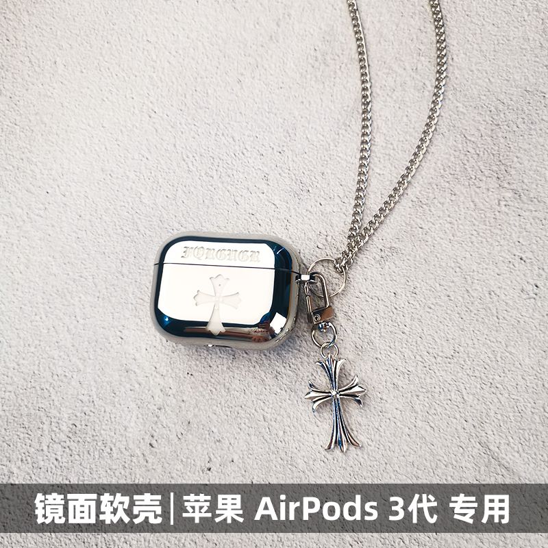 Chrome Hearts-Style Wireless Bluetooth Earphone Case