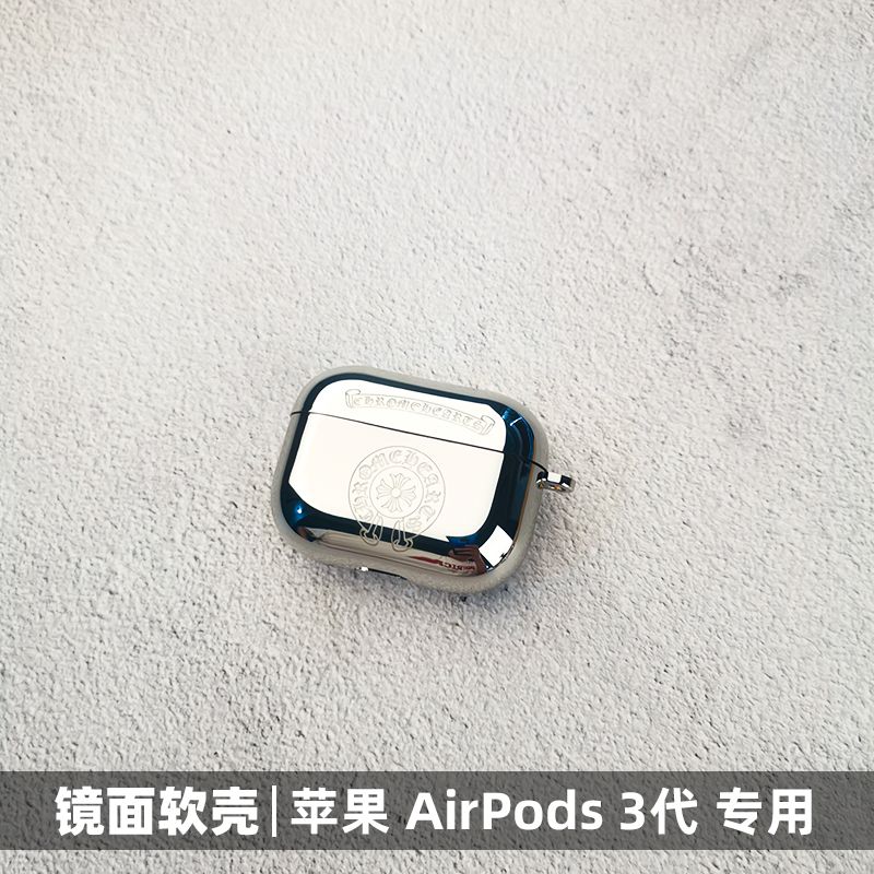 Chrome Hearts-Style Wireless Bluetooth Earphone Case
