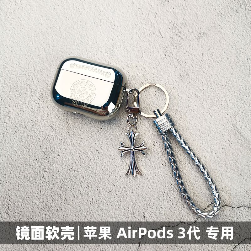 Chrome Hearts-Style Wireless Bluetooth Earphone Case