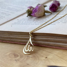 Allah Necklace Quran allah chains