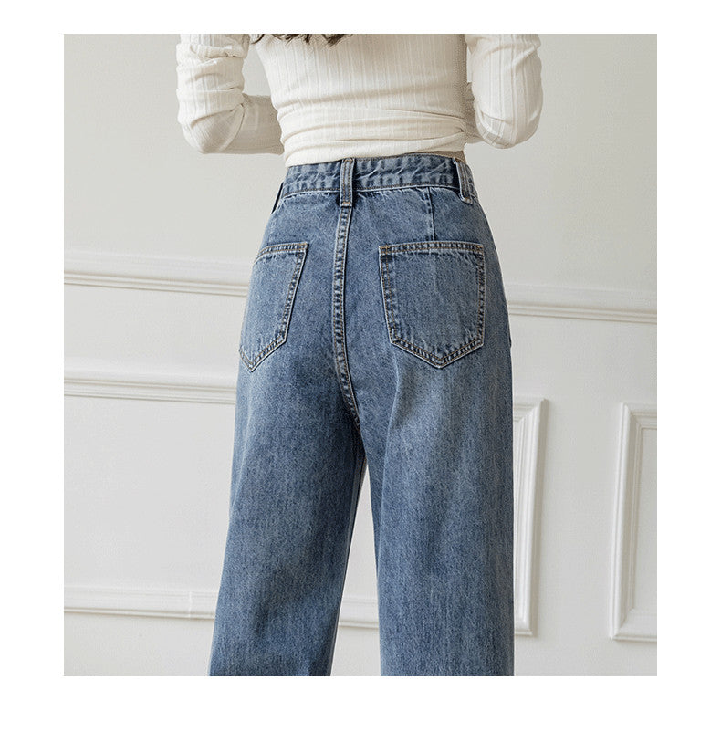 Women's Loose Straight Denim Trousers Female High Waist Wide Leg Pants high street