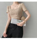 French Clavicle Square Collar Tops Women High Waist Croped Top Short Sleeve T-shirt Female