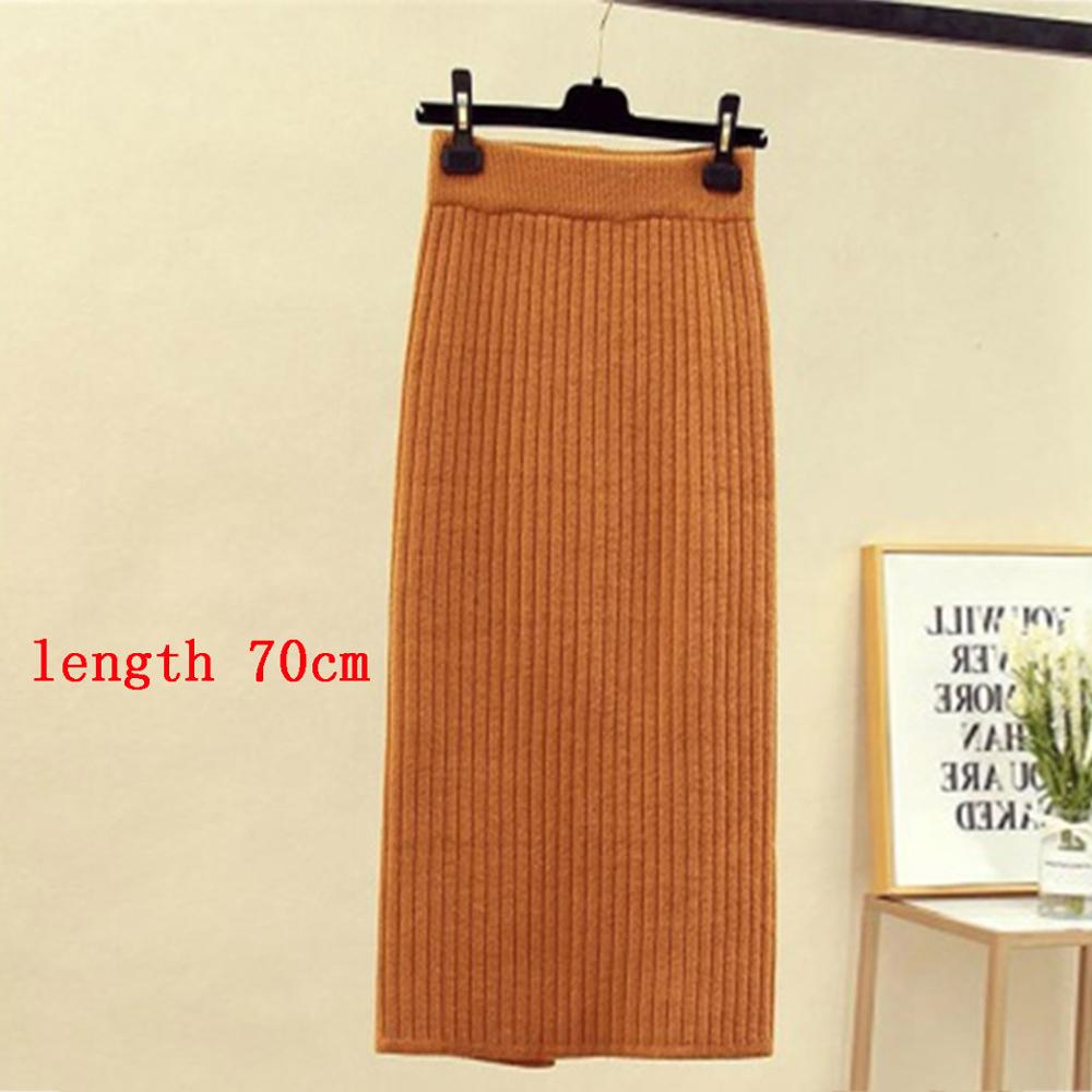 High Waist Women Knitted Skirt Spring Autumn Fashion Rib Skirt Elegant Midi Skirt